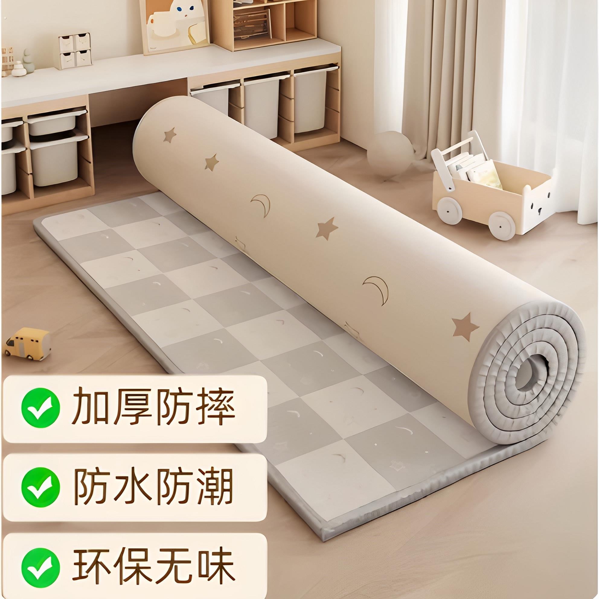 爬爬垫客厅家用加厚婴儿爬行垫防潮隔凉整张环保无甲醛泡沬地垫