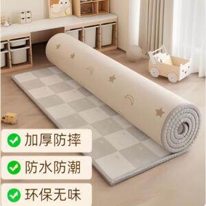 爬爬垫客厅家用加厚婴儿爬行垫防潮隔凉整张环保无甲醛泡沬地垫