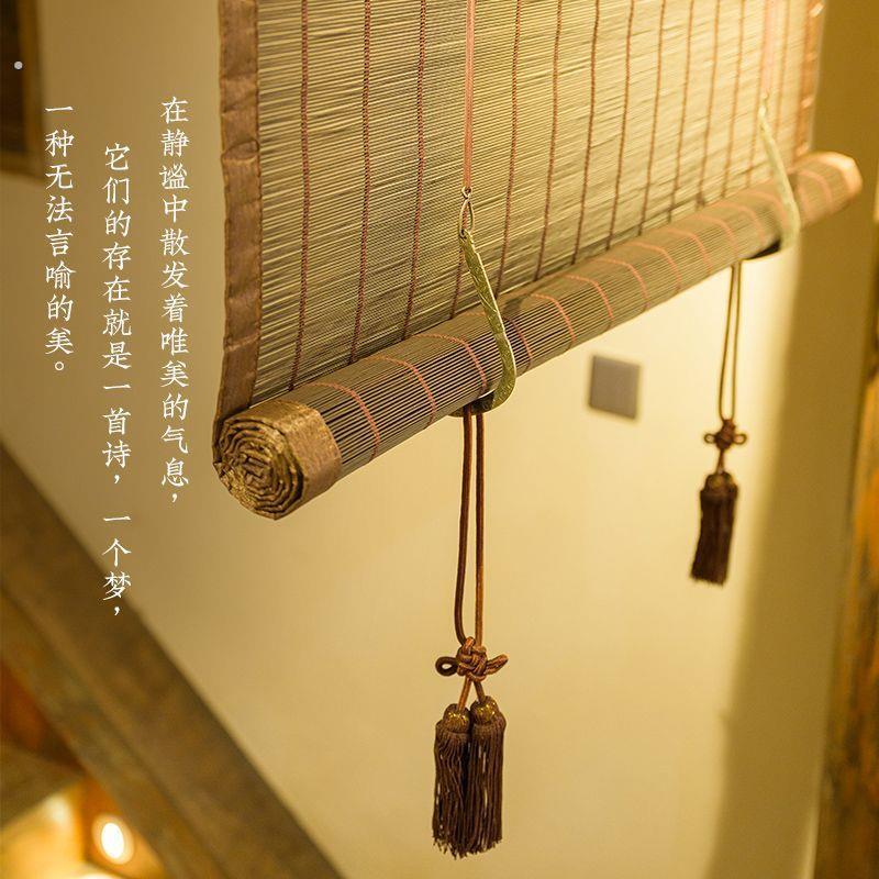 国风宋式美学铜钩流苏竹帘窗帘配件覆古中式装饰隔断屏风门帘卷帘图片