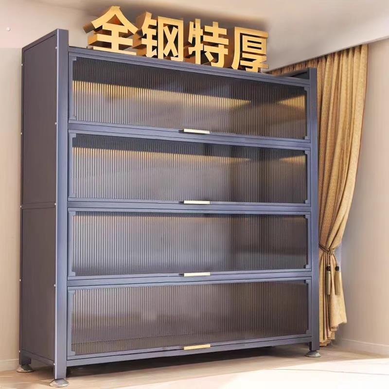 家用钢制一体靠墙收纳柜落地多功能大容量储物置物阳台防尘杂物柜