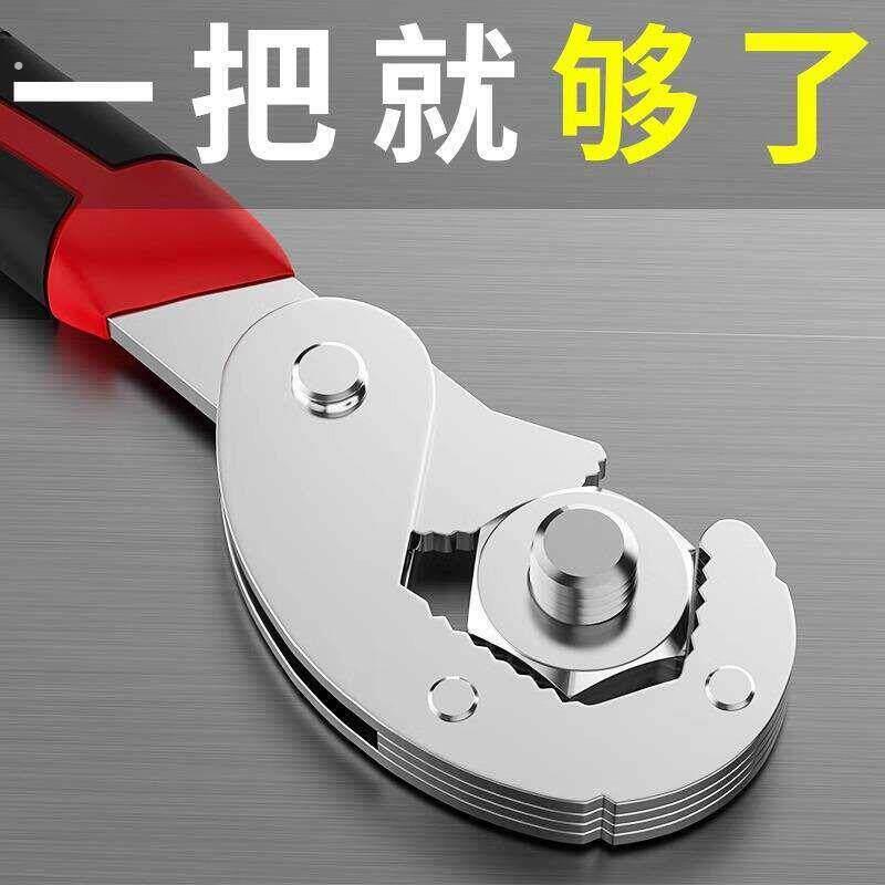 可调式棘轮扳手万用万能多功能耐用工具高档式6-22双向快速省力