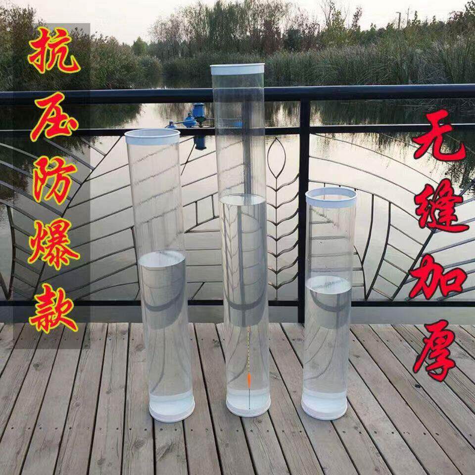 超深水桶加高圆柱形透明展示桶细长型水桶大号特大防水测试桶塑料