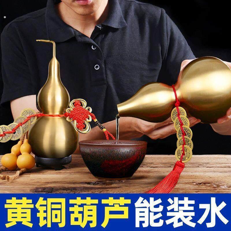 铜葫芦可装水开口葫芦不漏空心酒壶纯铜客厅工艺品摆饰可以装水