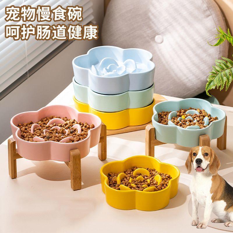 陶瓷慢食碗狗碗防噎小中大型犬狗狗食盆猫碗宠物碗喝水碗