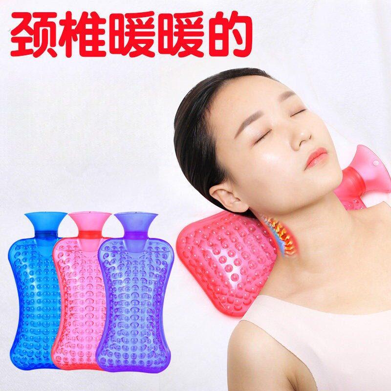 热水袋暖水袋注水护颈椎专用热敷小热水袋枕头暖肩颈肚子脖子灌装