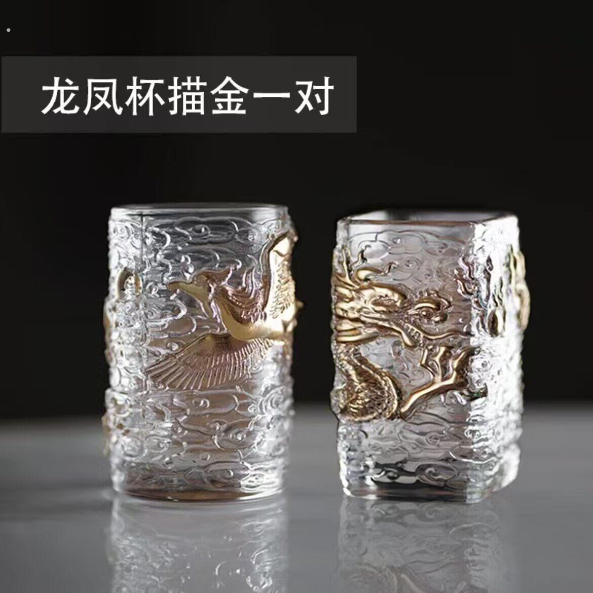 龙凤浮雕玻璃杯 中式龙纹方形凤纹圆形高档茶杯酒杯威士忌啤酒杯