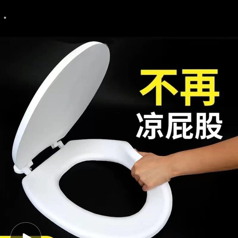 农村旱厕改造老式坐便器盖子通用旱便马桶盖板耐用加厚柔软不断裂