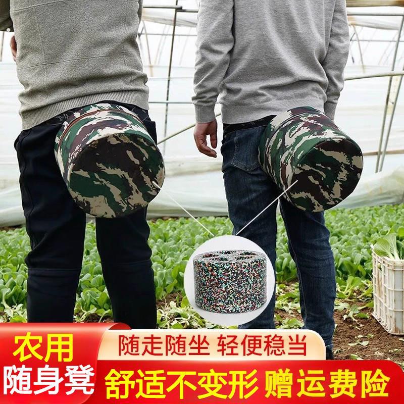 农用懒人凳子干活大棚移动随身泡沫板凳摘采茶辣椒挖蒜屁股墩专用