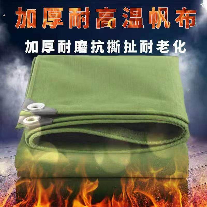 特厚双面老帆布加厚耐磨货车篷布边布防晒防冻遮阳棚布养殖卷帘布
