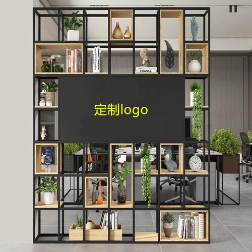 公室前台隔断柜进门玄关置物铁艺镂空屏风背景架LOGO公司形象墙