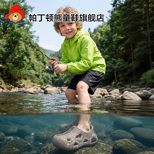帕丁顿熊儿童防滑溯溪凉鞋