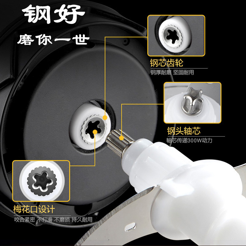 打蒜泥机切蒜末神器电动多功能搅蒜器全自动小型商用蒜蓉机蒜泥器