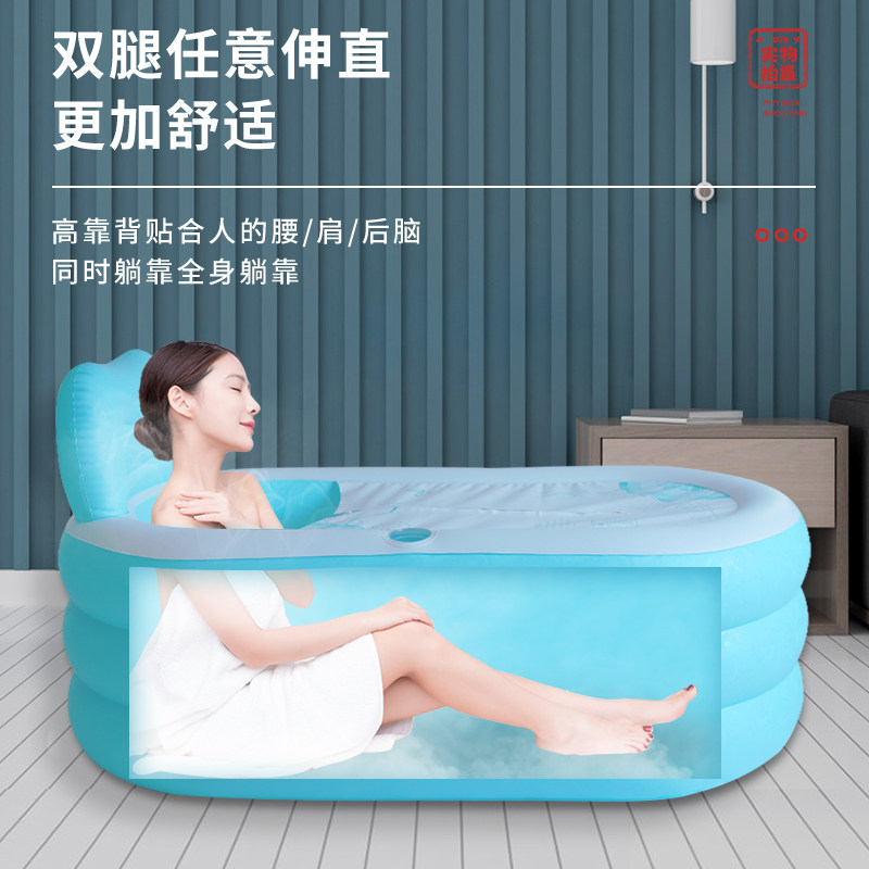 折叠浴缸充气泡澡桶成人全身洗澡家用男女保温加厚坐浴盆加热浴缸