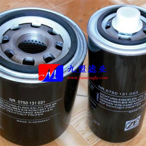 F100001160024液压油滤芯过滤器配件芬特机械保养F842880141020