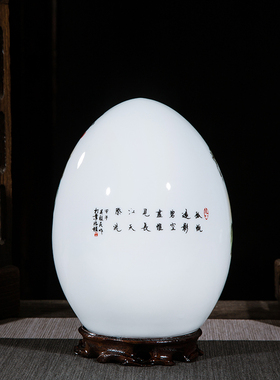 景德镇陶瓷器福蛋电视柜摆件客厅装饰品创意家居酒柜工艺摆设小