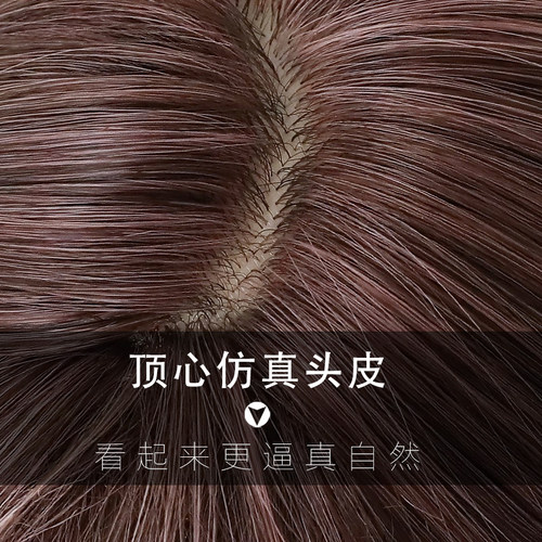 假发女长发夏季自然全头套式大波浪长卷发发型圆脸真人发丝假发套