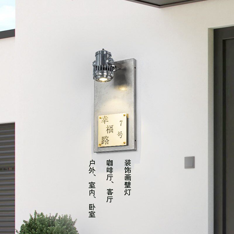 门牌防水不锈钢壁灯卧室2024新款餐馆商用工业艺术民宿客厅壁灯