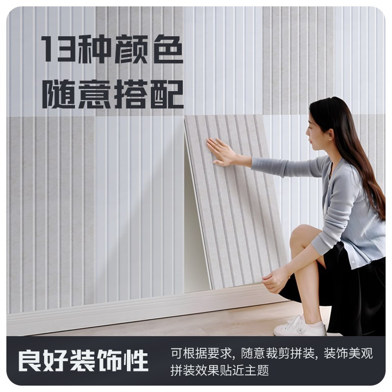 阻尼隔音板墙面吸音棉超强消音神器卧室家用酒吧影院墙面隔音材料