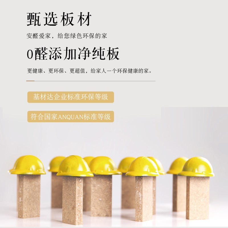 定制衣柜书柜储物柜吊柜定做鞋柜学习桌电脑桌化妆台电视柜餐边柜