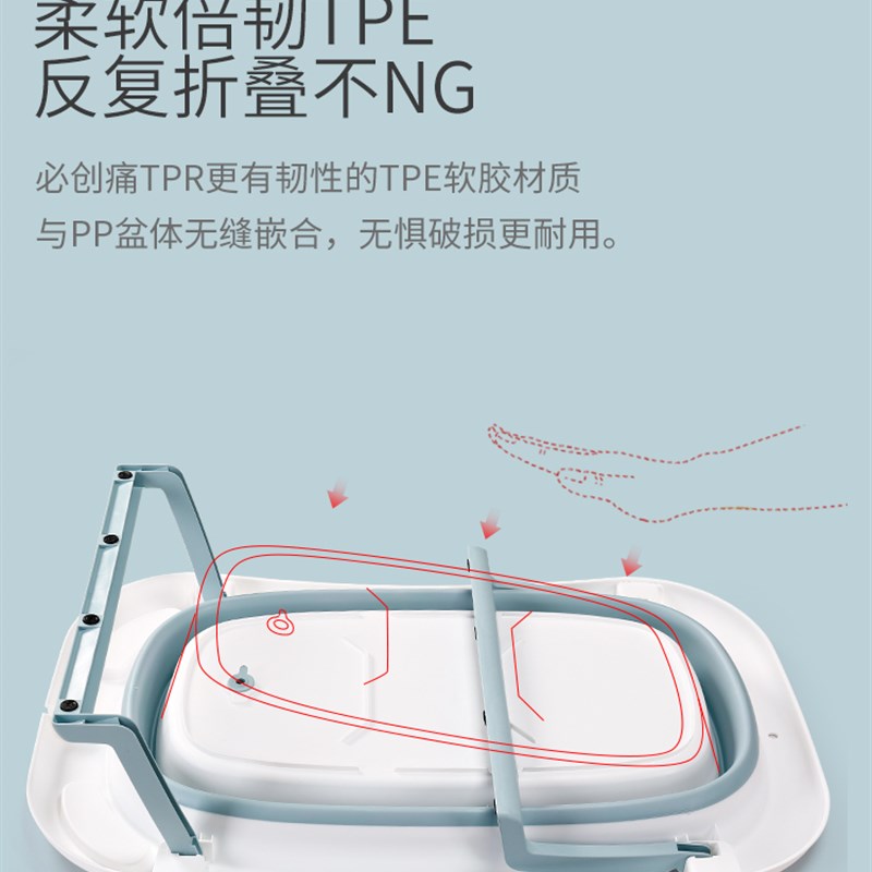 儿童折叠浴盆躺托通用洗澡桶超大号宝宝婴儿洗澡浴盆智能测温度计