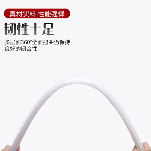 pvc明装线槽自粘弧形家用地面走线槽防踩半圆电线槽明线遮挡神器