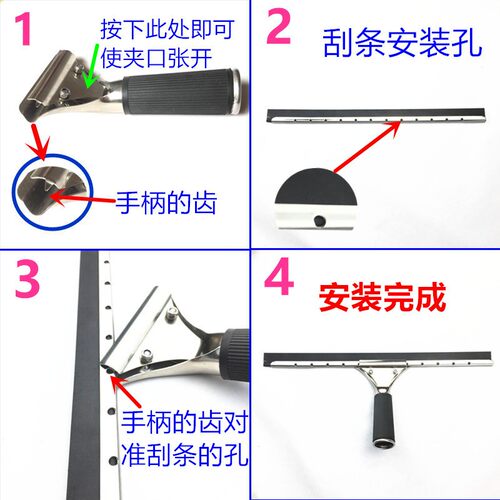 保洁工具玻璃刷擦窗器擦玻璃器伸缩杆刮刀刮水器不锈钢玻璃刮水器