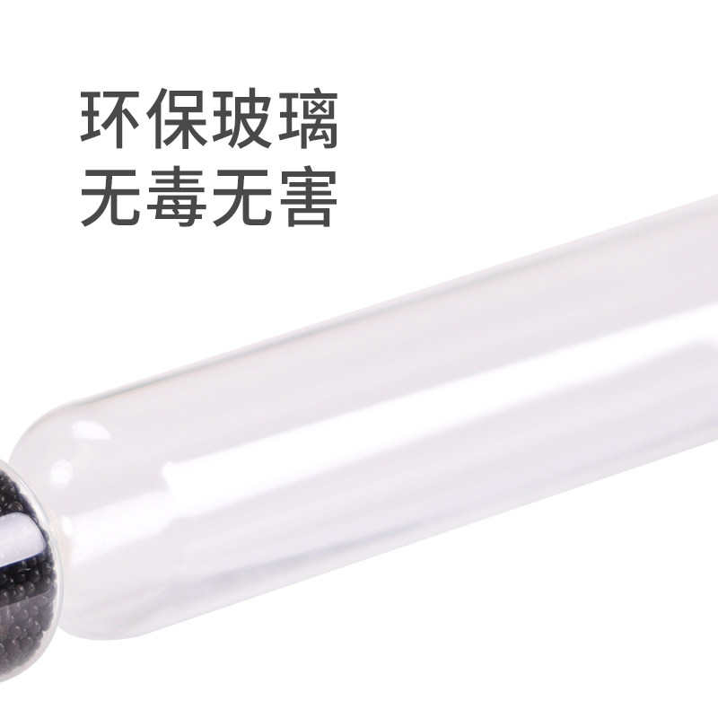 密度计比重计液体高精度工业实验室用玻璃浮计波美计浓度计十四只