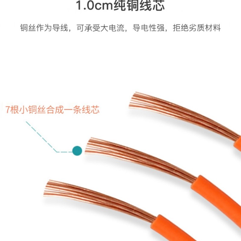 别克新威朗车窗玻璃升降器威郎自动升窗器专用关窗器锁窗器免接线