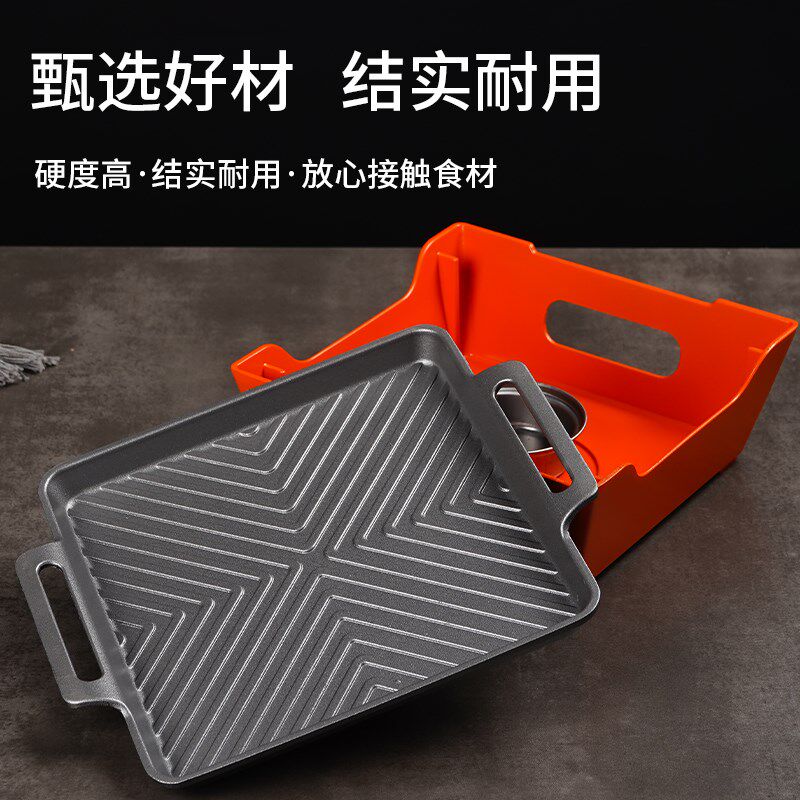 羊排加热盘商用酒精烧烤盘牛排盘日式烤串炉烤肉保温炉不沾烤盘子