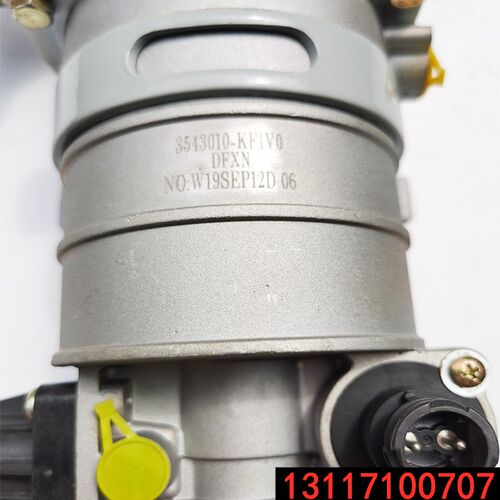 适用东风天锦新款空气干燥器罐总成带四回路保护阀 3543010-KF1V0
