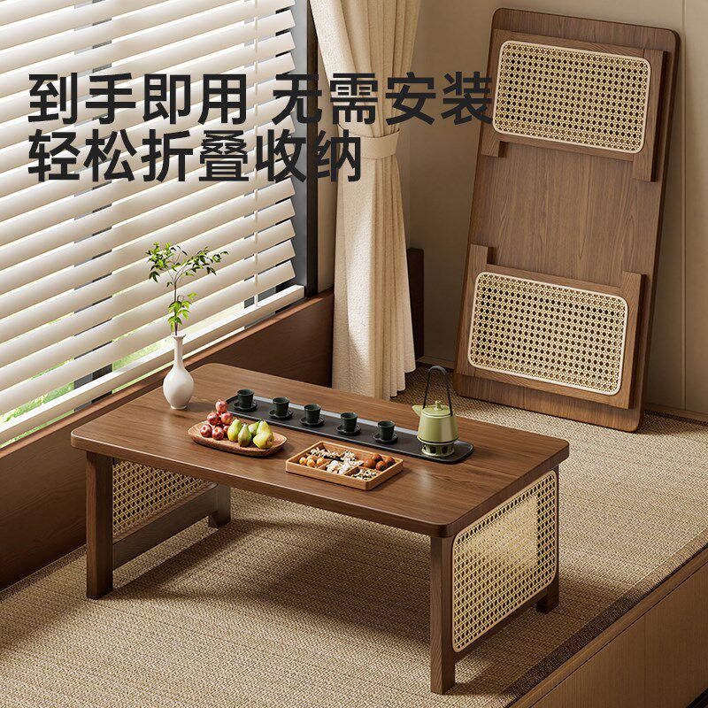 榻榻米茶桌折叠飘窗小桌禅意日式炕几家用茶台长条矮桌卧室小炕桌
