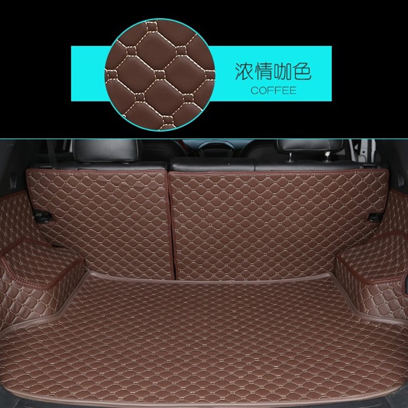 适用于思皓X8PLUS后备箱垫全包围汽车内饰改装用品行李厢尾箱垫子