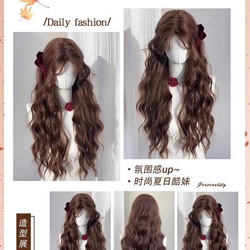 喵喵岛假发焦糖暖棕色女几字刘海中分蛋蛋羊毛卷假发整顶全头套女