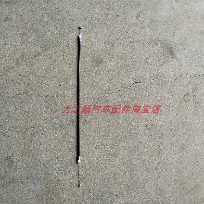 别克GL8后排座椅线gl8座位翻倒控制拉线胖头鱼扣手线调节拉丝陆尊