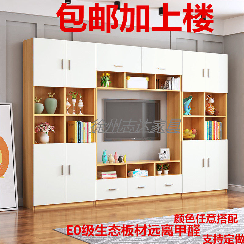 简约电视柜书柜组合书架酒柜置物柜客厅背景墙柜液晶柜实木可定制