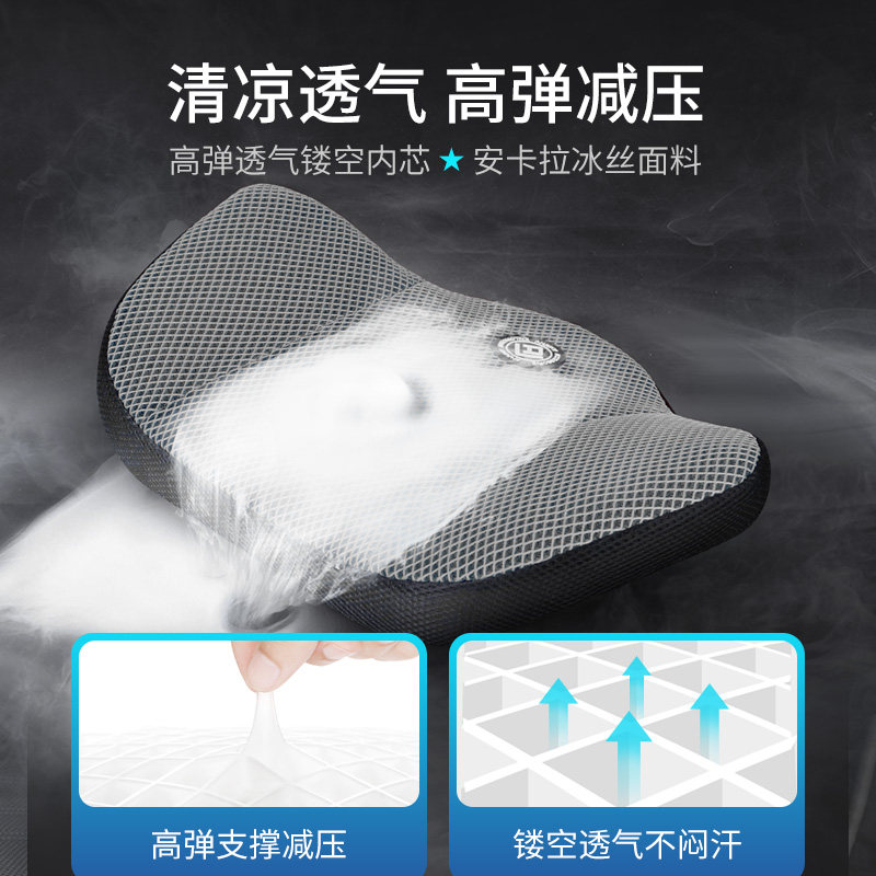 汽车头枕护颈枕夏季高档车用座椅颈椎枕头靠垫车载航空腰靠垫套装