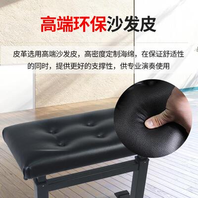 邦德气动液压钢琴凳子可升降钢琴椅加厚面电子琴凳古筝儿童练琴凳