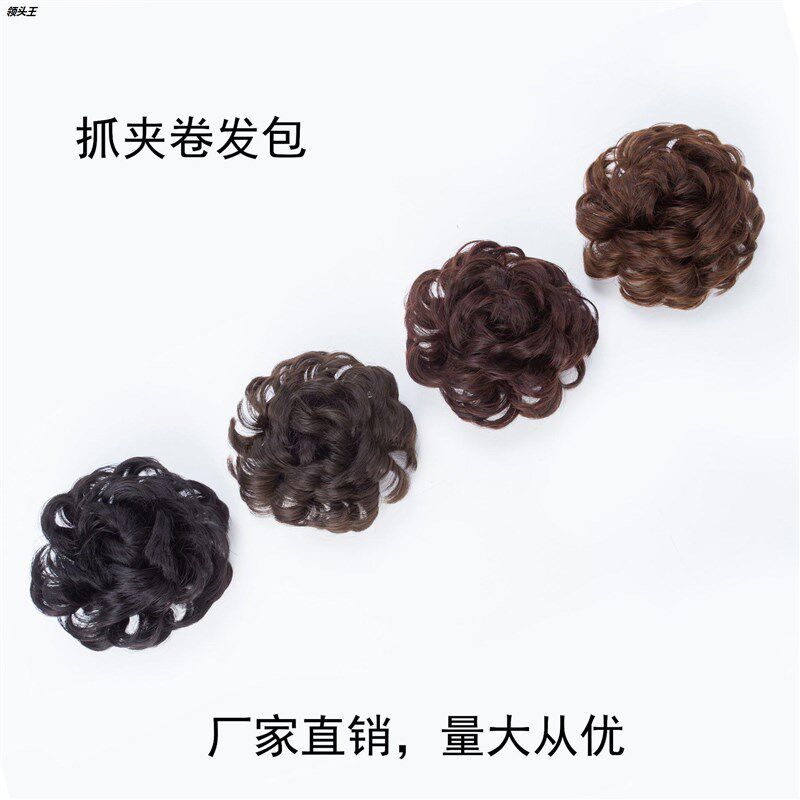 假发丸子头抓夹花苞头发夹大朵花逼真假发包盘爪夹式发包盘发器