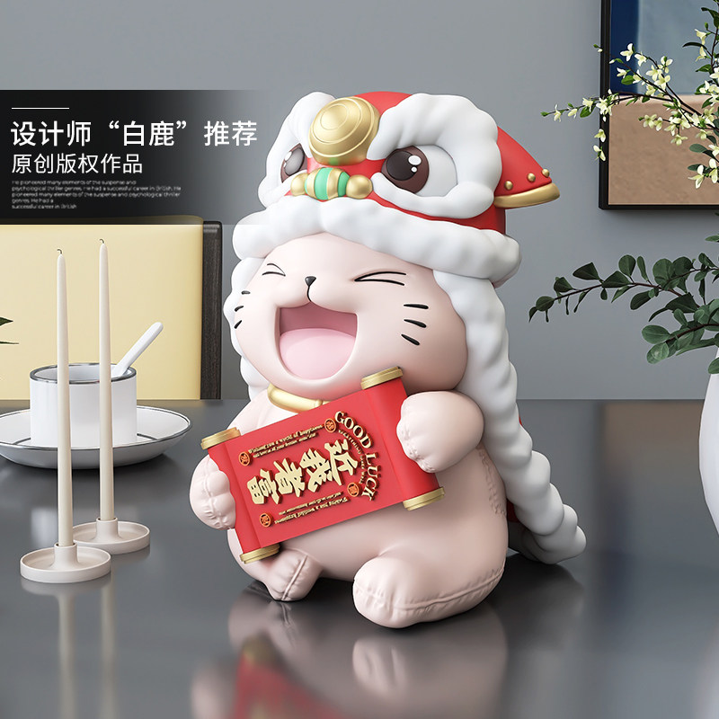 国潮醒狮桌面摆件家居饰品轻奢电视柜玄关门店工艺品乔迁开业礼物