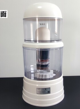 悦莱泉矿化净水壶 过滤养生壶 七级矿泉壶过滤水壶家用净水机14升