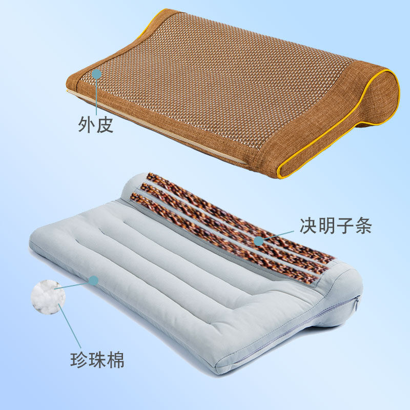 颈椎枕单人睡觉护颈牵引枕决明子圆柱枕护颈椎枕头夏季凉席高低枕