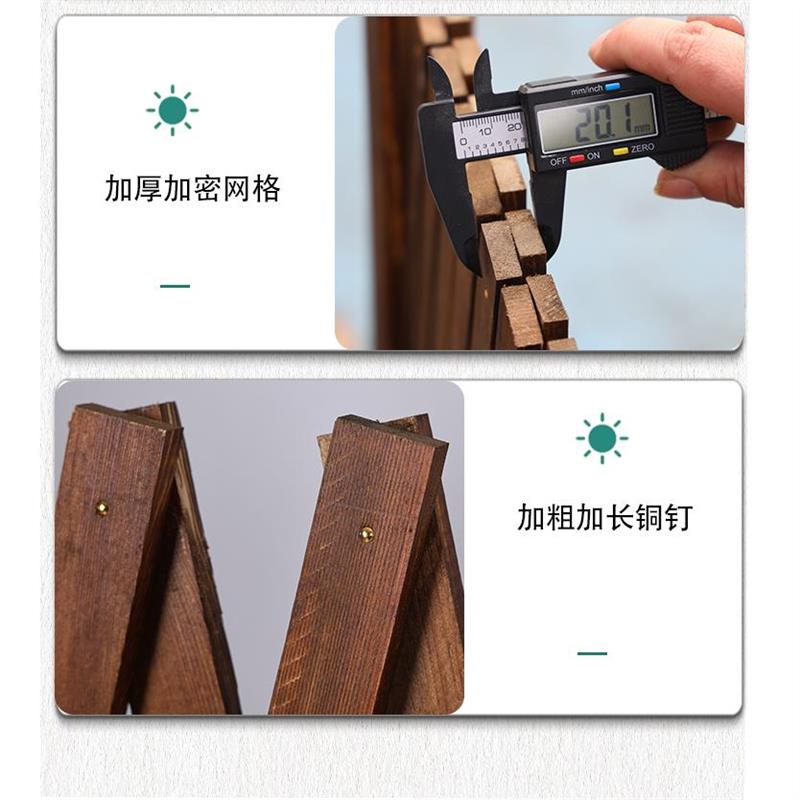 防腐木栅栏花园围栏隔断户外阳台庭院种花网格装饰造景栅栏爬藤架