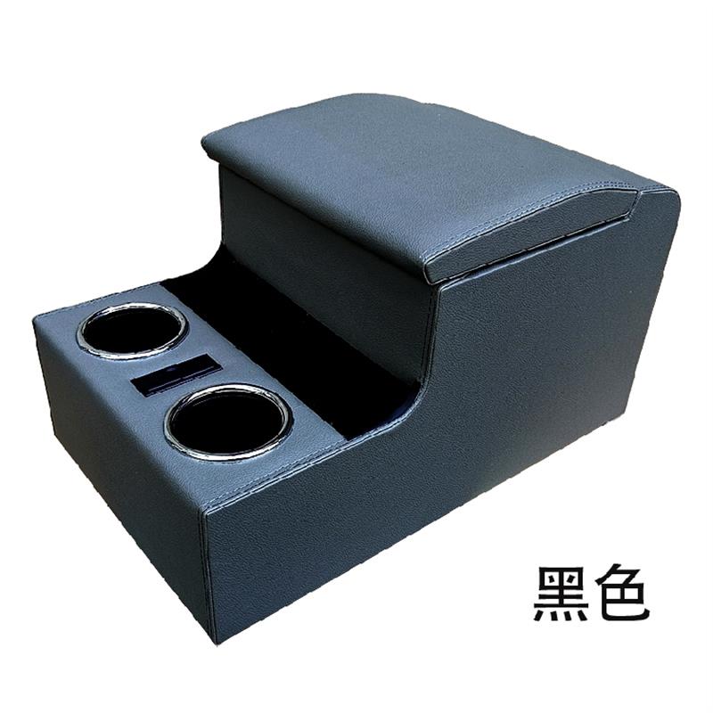 江铃晶马客车扶手箱大通G10考斯特手扶箱江淮安凯宝斯通扶手盒USB