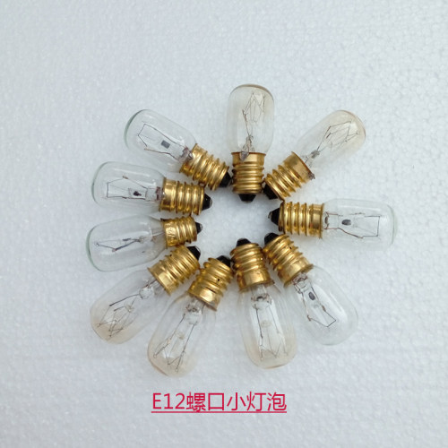 e12尖泡钨丝复古光源灯泡超小螺口25w40w暖色光源e14小尖头白炽灯