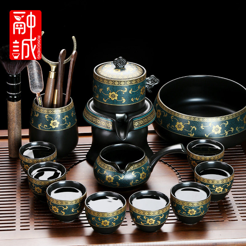 懒人自动茶具办公室会客石磨泡茶壶家用客厅陶瓷功夫茶杯套装冲茶