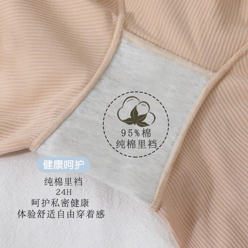 蕾丝打底裤女夏季薄款高腰长款收腹内裤二合一不卷边短裤安全裤女