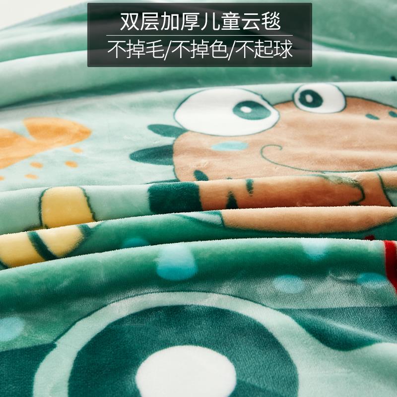 新生婴儿童毛毯a类礼盒冬季铺床垫加厚双层幼儿园拉舍尔毯子宝宝