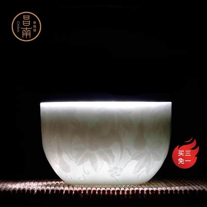 昌南陶瓷品茗杯影青雕刻小茶杯景德镇功夫茶具茶杯闻香杯透光杯子