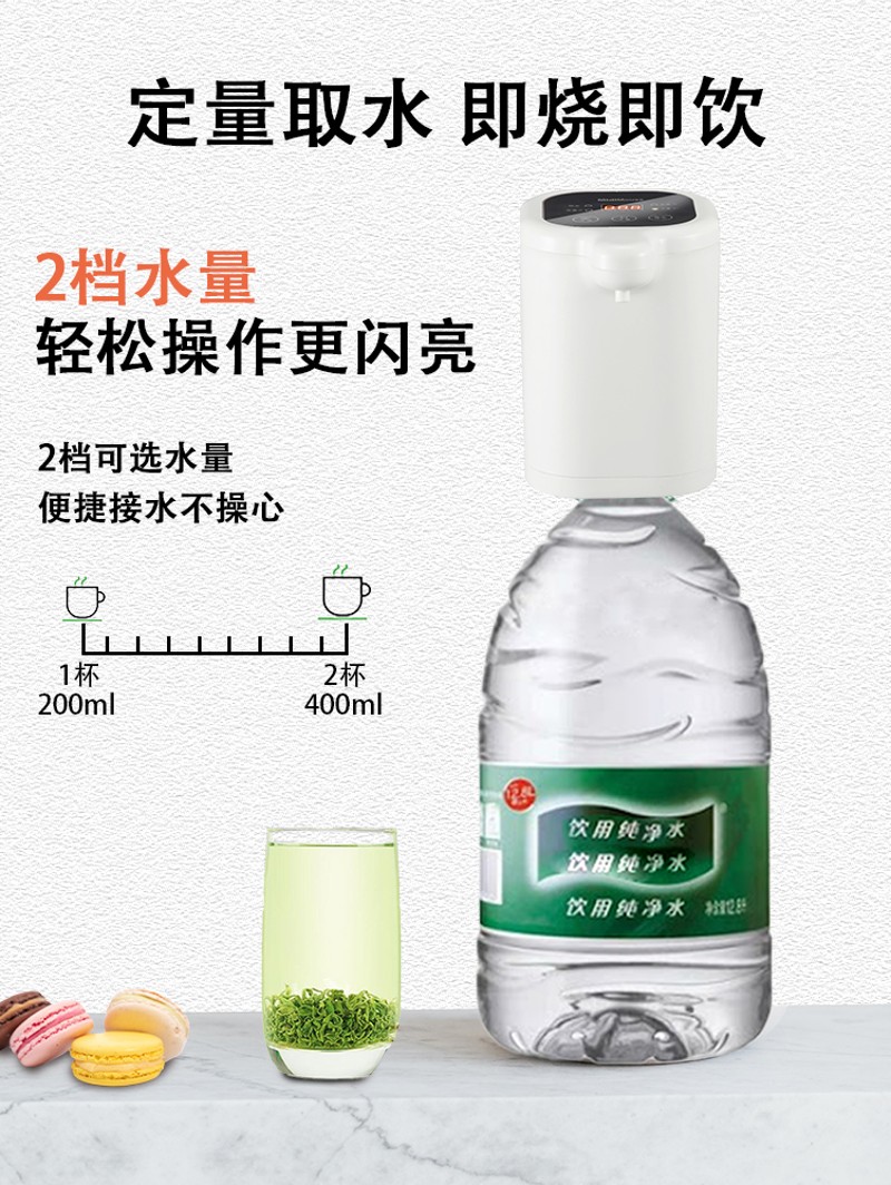 车载饮水机12v小汽车24v大货车冷热专用全自动智能水杯车用烧水壶