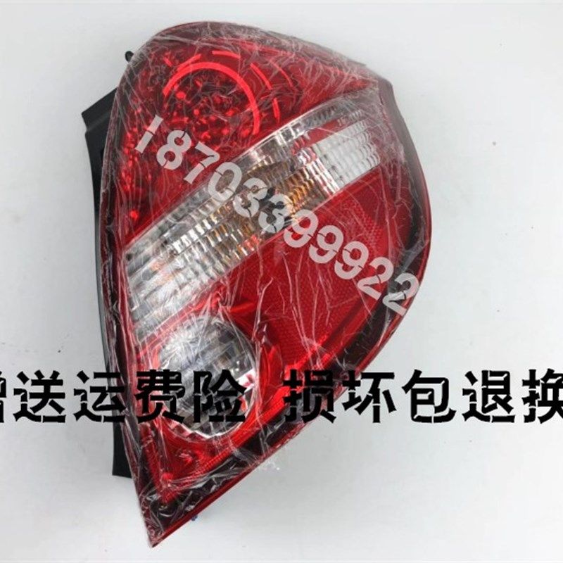 适配汉唐汉动A3+401402 凯菲特众新E67电动汽车后尾灯大灯倒车灯